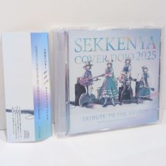 Reverberations 2 Clean Tears s.c.x ボーカロイド VOCALOID 同人 音楽