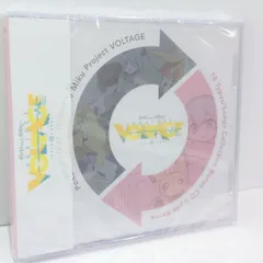 2026年最新】いよわ cdの人気アイテム - メルカリ