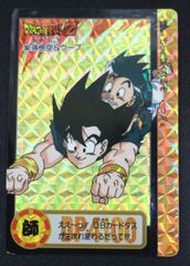 ドラゴンボールZ PPカード No.300 人造人間16号 17号 18号 - メルカリ