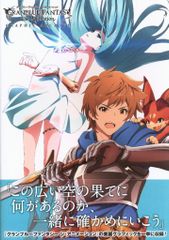 D.Gray-man TCG アレン、神田ユウ、ラビ GR 海 セット - メルカリ