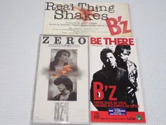 Music Is My Road/BES ベス：未開封CD 2026年最新】BES MUSIC IS MY ROADの人気アイテム - メルカリ