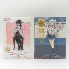 【未開封】艦隊これくしょん 艦これ 榛名 鹿島 フィギュア 2体セット まとめ売り 榛名 Ceylon Tea Party 鹿島 教育中 バンプレスト タイトー SQ プライズ B-8-3