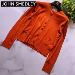 現行タグ ジョンスメドレー ウール 長袖カーディガン S ブラウン