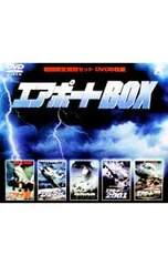 2026年最新】TOKYOエアポート ~東京空港管制保安部~ DVD-BOXの人気