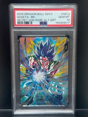 【PSA10】後藤ひとり SSP サイン ギターヒーローの素顔 ギターヒーロー(後藤ひとり)【N】 - 【トレカ王】ユニオンアリーナ
