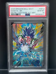 PSA10 ゴジータ:BR SDV7-SEC2 究極のかめはめ波 ドラゴンボール スーパーダイバーズ GOGETA SECRET GOD RARE DRAGON BALL