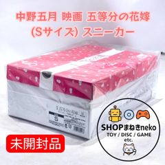 デジリアトレカ☆増田來亜☆サイン入りタオル☆Girls2☆girls2