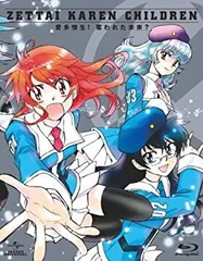 2026年最新】絶対可憐チルドレン dvdの人気アイテム - メルカリ