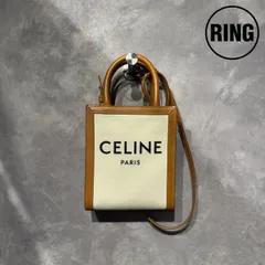 CELINE Vertical Cabas Shoulder BAG