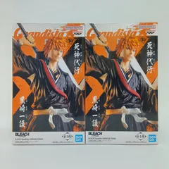 【未開封】BLEACH ブリーチ 黒崎一護 フィギュア Grandista グランディスタ バンプレスト バンダイナムコ 死神代行 千年血戦篇 2体セット B-8-6