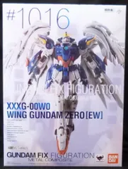 2026年最新】metal composite ウイングガンダムゼロ ew版の人気