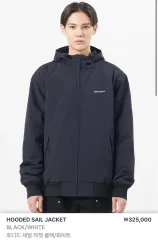 カーハート ジャケット 出品