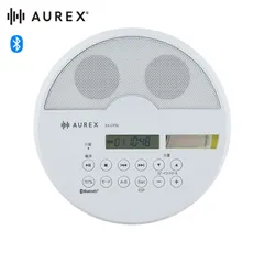 【新品】TOSHIBA 東芝 AUREX ポータブルCDプレーヤー Bluetooth対応 AX-CP50のサムネイル