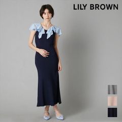 ◇ 新品 Lily Brown バックリボンロングドレス 定価23,980円 - メルカリ