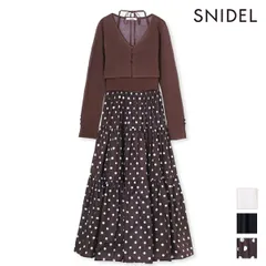 【即納】 スナイデル SNIDEL ワンピース 26春夏 ボリュームスカートドッキングニットワンピース マキシ丈 長袖 セットアイテム ドット 無地 swno261143