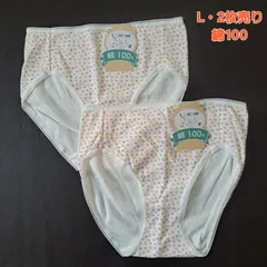 (d-19)【L】【綿100】【2枚売り】ショーツ　Lサイズ　2枚売り　綿ショーツ　綿100　コットン100　ショーツ　 婦人下着　婦人ショーツ　ショーツまとめ売り　ハート柄ショーツ　可愛い下着　可愛いショーツ