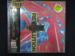 THE BEST OF HOUSE REVOLUTION 1996 [2CD] - メルカリ
