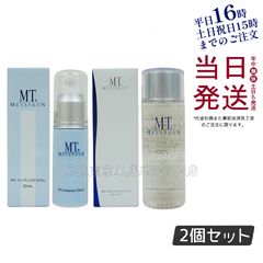 【新品】陶肌ファンデーション ジュエル レフィル、ウォッシングクリームsuper 陶肌ファンデーション ジュエル レフィル(詰め替え用) | REVI