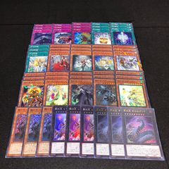 遊戯王 トライホーンドラゴン ARS鑑定 Grade 10 - メルカリ
