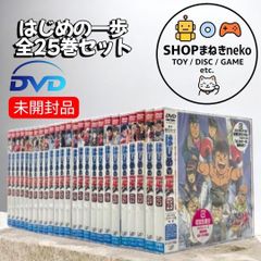 全巻セット】ワンピース20THシーズン ワノ国編 DVD全55巻(完結) - メルカリ