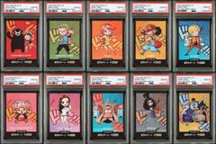 むしろ様専用 PSA 10 10連番 ワンピースカードゲーム プレミアムカード