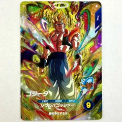 01w-6469 ○ トレカ  ドラゴンボール スーパーダイバーズ ゴジータ GDR SDV7-062 プレイ用 【中古品】