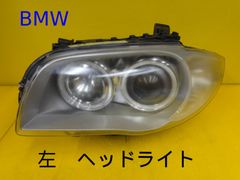 BMW E46前期バイキセノンヘッドライト左 - メルカリ