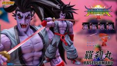 Storm Collectibles サムライスピリッツ 侍魂 覇王丸 SDCC - メルカリ