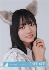 高画質 A4サイズ 吉岡里帆16 ポスター - メルカリ