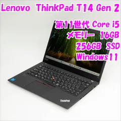 2026年最新】ThinkPad Tの人気アイテム - メルカリ