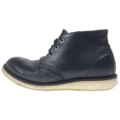 2026年最新】redwing 3148の人気アイテム - メルカリ