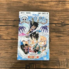 『初版』ONE PIECE（ワンピース）68巻/【作者】尾田栄一郎/GF-0226028246-YP/GF10191