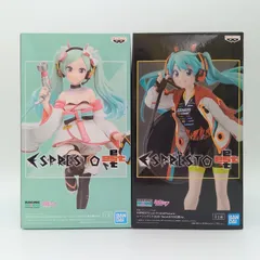 【未開封】初音ミク レーシングミク 2020 晴れ着Ver. TeamUKYO応援Ver. ESPRESTO est エスプレスト バンプレスト BANDAI SPIRITS フィギュア まとめ売り 2体セット GTプロジェクト 美少女 レア B-9-4