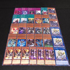 遊戯王 幻影騎士団 デッキパーツ - メルカリ