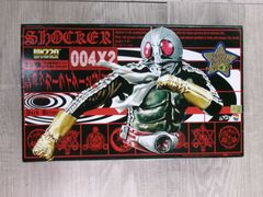 メディコムトイ RAH220 仮面ライダー ショッカー戦闘員 1/8 フィギュア