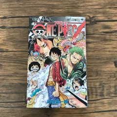 『初版』ONE PIECE（ワンピース）69巻/【作者】尾田栄一郎/GF-0226028247-YP/GF10191