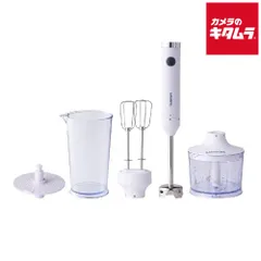 【新品】クイジナート スリム＆ライト マルチハンドブレンダー HB-704WJ 《納期約３週間》