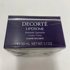 M4252 KOSE コーセー DECORTE LIPOSOME コスメデコルテ モイスチュア リポソーム クリーム 50g