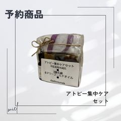 正規品】デボソンシク 禅食 1.7kg 約1ヶ月分 - メルカリ