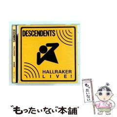 SmallSpeaker REGISTRATORS 大槻 7inc レコード - メルカリ