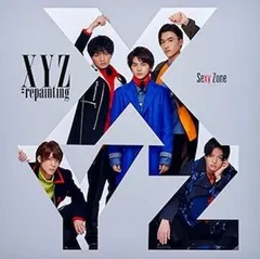 XYZ=repainting 通常盤 2CD【CD、音楽 中古 CD】レンタル落ち