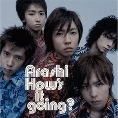 How’s it going? 通常盤 【CD、音楽 中古 CD】レンタル落ち