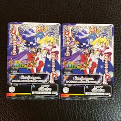 怪盗ジョーカー 謎解きミラクルポーカー第1弾 JOKERカード クイーン