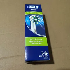 Oral-B BRAUN マルチアクションブラシ 電動歯ブラシ　替えブラシ EB50-7-EL （7本セット）