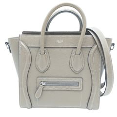 ロエベ LOEWE ハンモック ミディアム ショルダーバッグ シンプル ベージュ レザー 651928 レディース 【中古 AB品】☆送料無料☆ 当店通常価格199800円 ロエベ LOEWE ハンモック ミディアム ショルダーバッグ シンプル