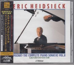Mozart The Complete Piano Sonatas CD - メルカリ