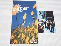 2026年最新】HURRY GO ROUNDの人気アイテム - メルカリ