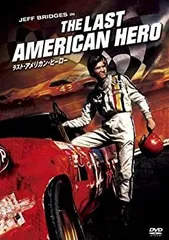 2026年最新】アメリカン・ヒーロー DVD-BOX 5の人気アイテム - メルカリ