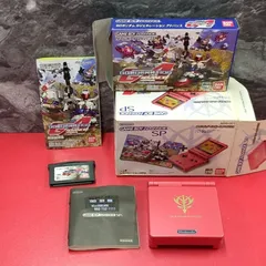 ゲームボーイアドバンス SP本体 シャア専用 カラー　Gジェネレーション　GBAソフト　動作確認済