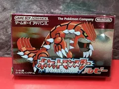 Nintendo　ポケットモンスター　ルビー　ゲームボーイアドバンス　GBAソフト　箱取扱説明書付き